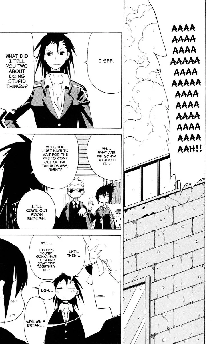 Megalomania Chapter 7 page 13