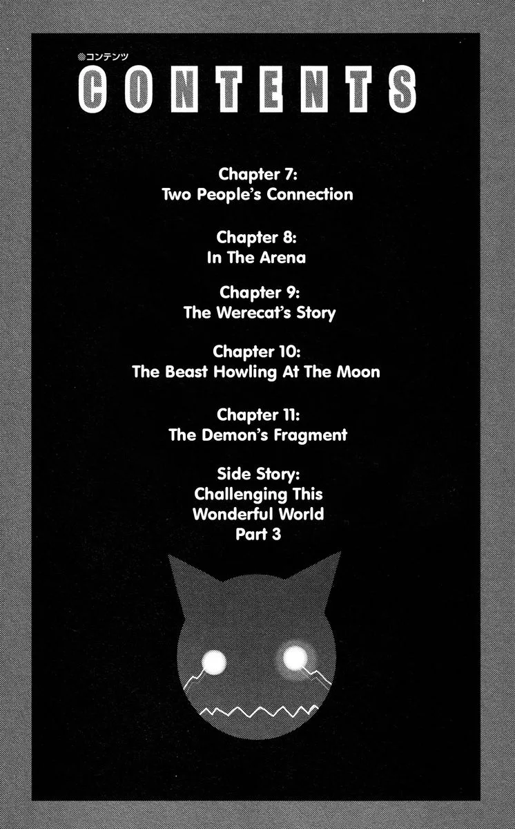 Megalomania Chapter 7 page 6