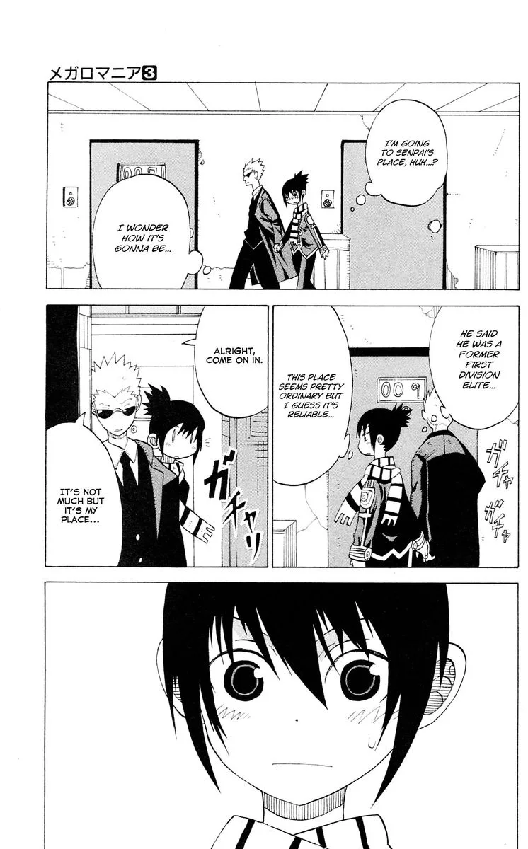 Megalomania Chapter 7 page 17