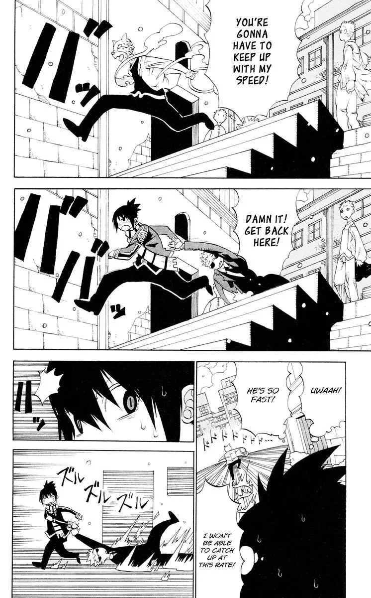 Megalomania Chapter 7 page 36
