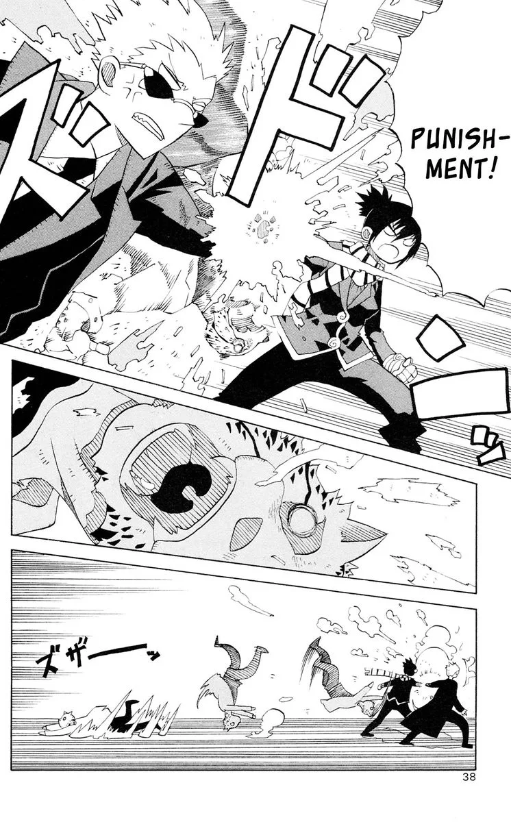 Megalomania Chapter 7 page 40