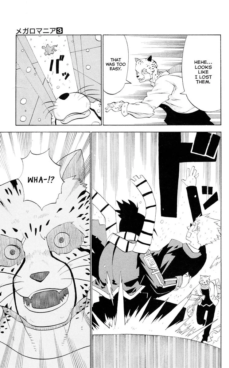 Megalomania Chapter 7 page 39