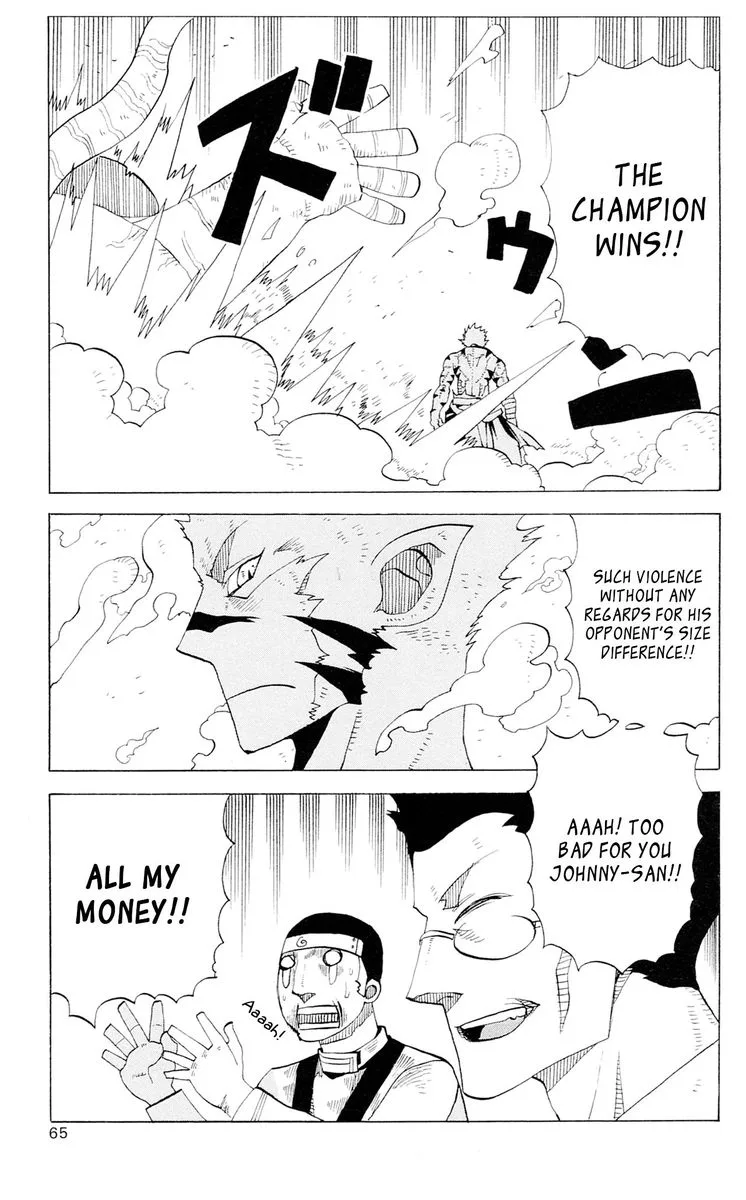 Megalomania Chapter 8 page 21