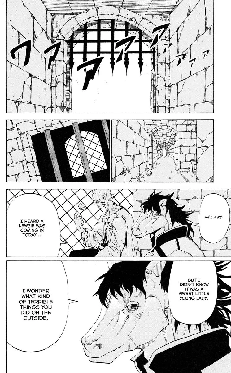 Megalomania Chapter 8 page 2