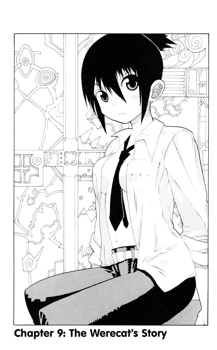 Megalomania Chapter 9 page 1
