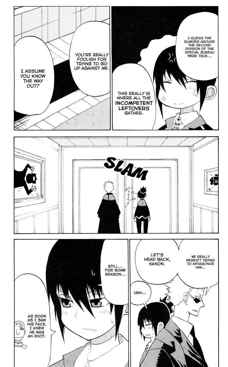 Megalomania Chapter 9 page 3