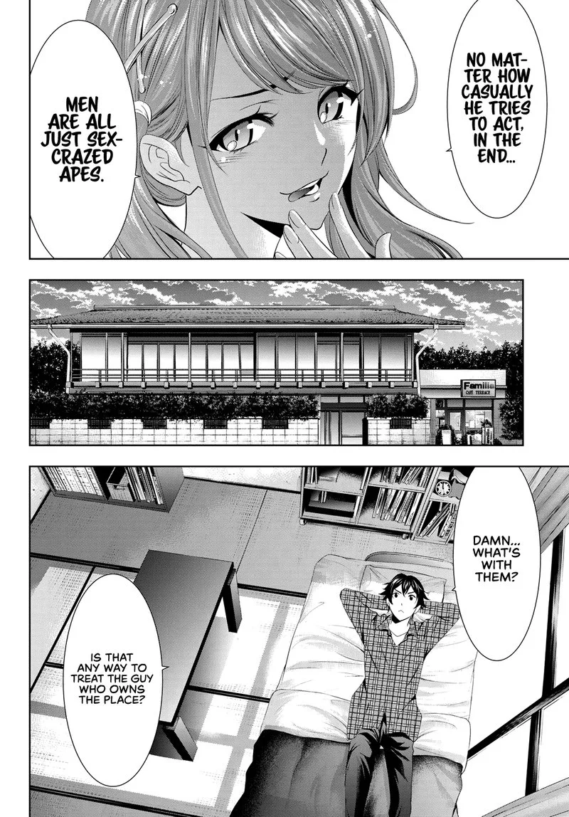 Megami no Café Terrace Chapter 1 page 25
