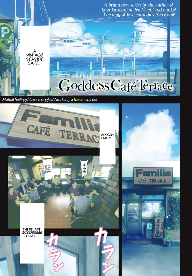 Megami no Café Terrace Chapter 1 page 3