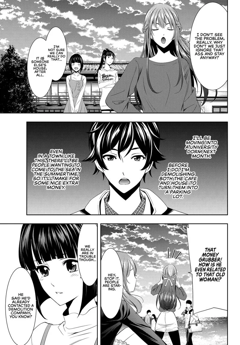 Megami no Café Terrace Chapter 1 page 22