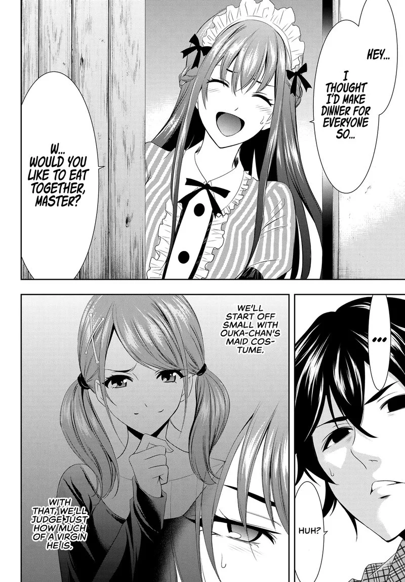 Megami no Café Terrace Chapter 1 page 27