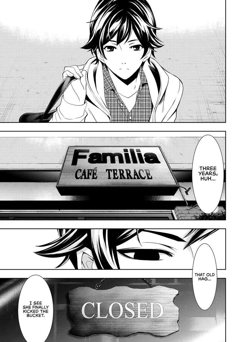 Megami no Café Terrace Chapter 1 page 6