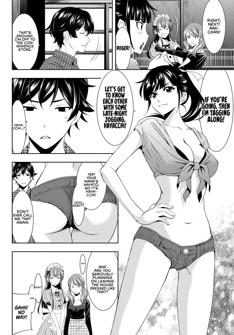 Megami no Café Terrace Chapter 1 page 31