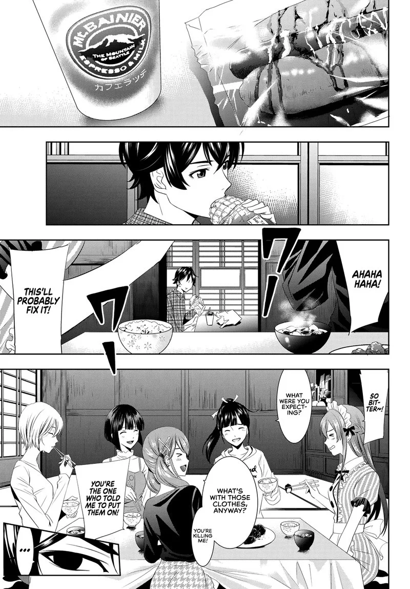 Megami no Café Terrace Chapter 1 page 32