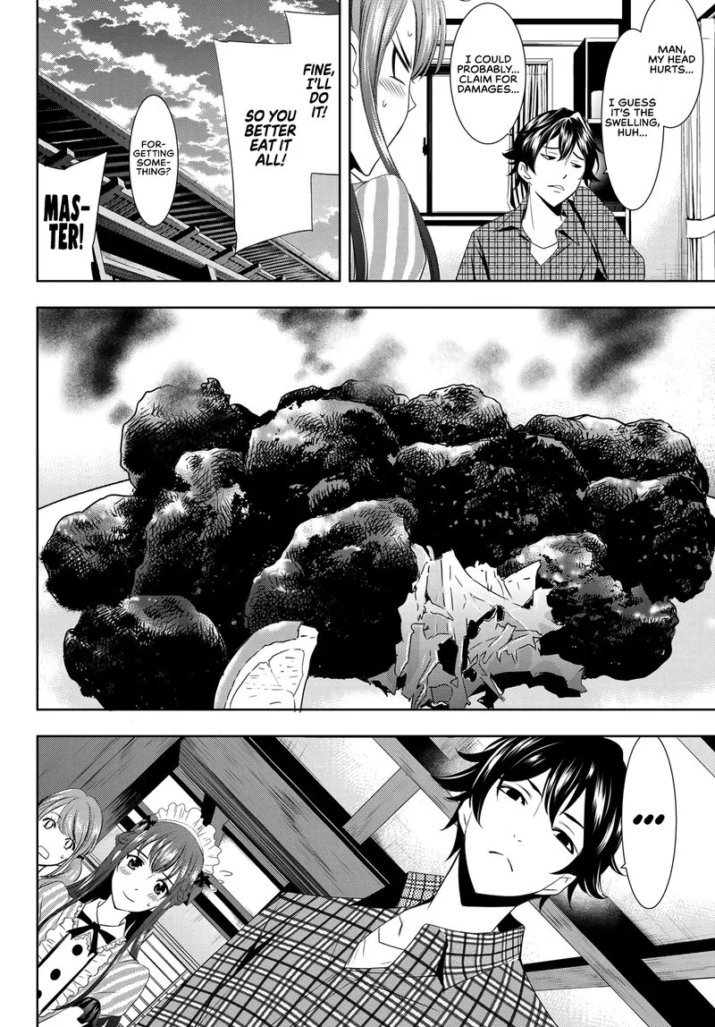 Megami no Café Terrace Chapter 1 page 29