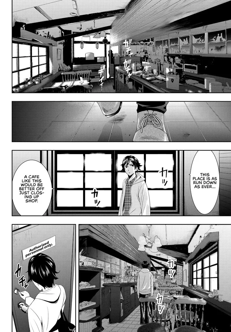 Megami no Café Terrace Chapter 1 page 7