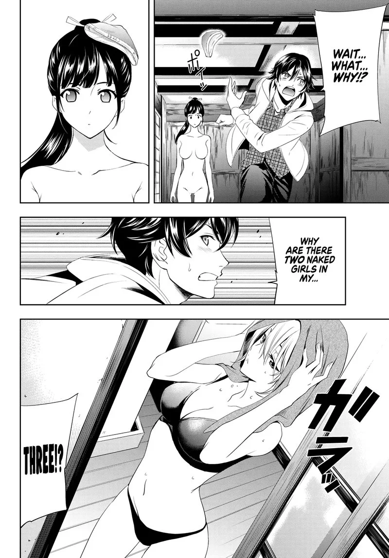 Megami no Café Terrace Chapter 1 page 13