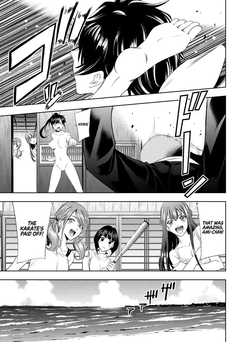 Megami no Café Terrace Chapter 1 page 16
