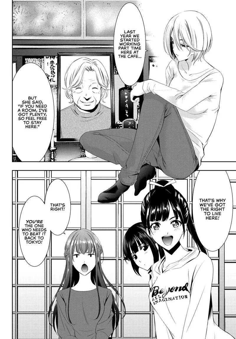 Megami no Café Terrace Chapter 1 page 19