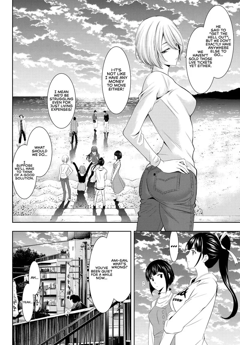 Megami no Café Terrace Chapter 1 page 23
