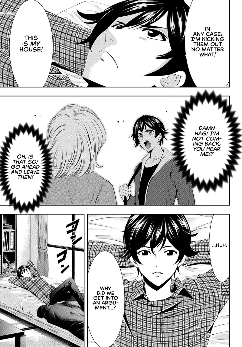 Megami no Café Terrace Chapter 1 page 26