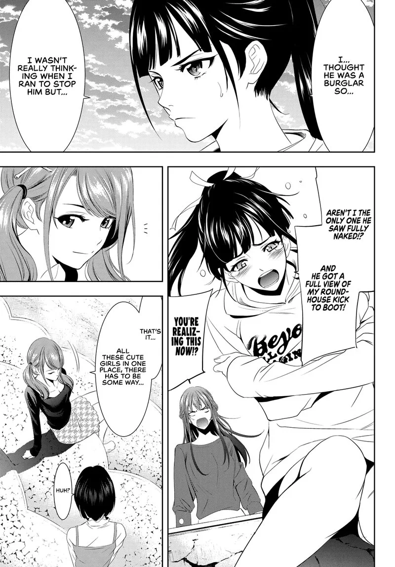 Megami no Café Terrace Chapter 1 page 24