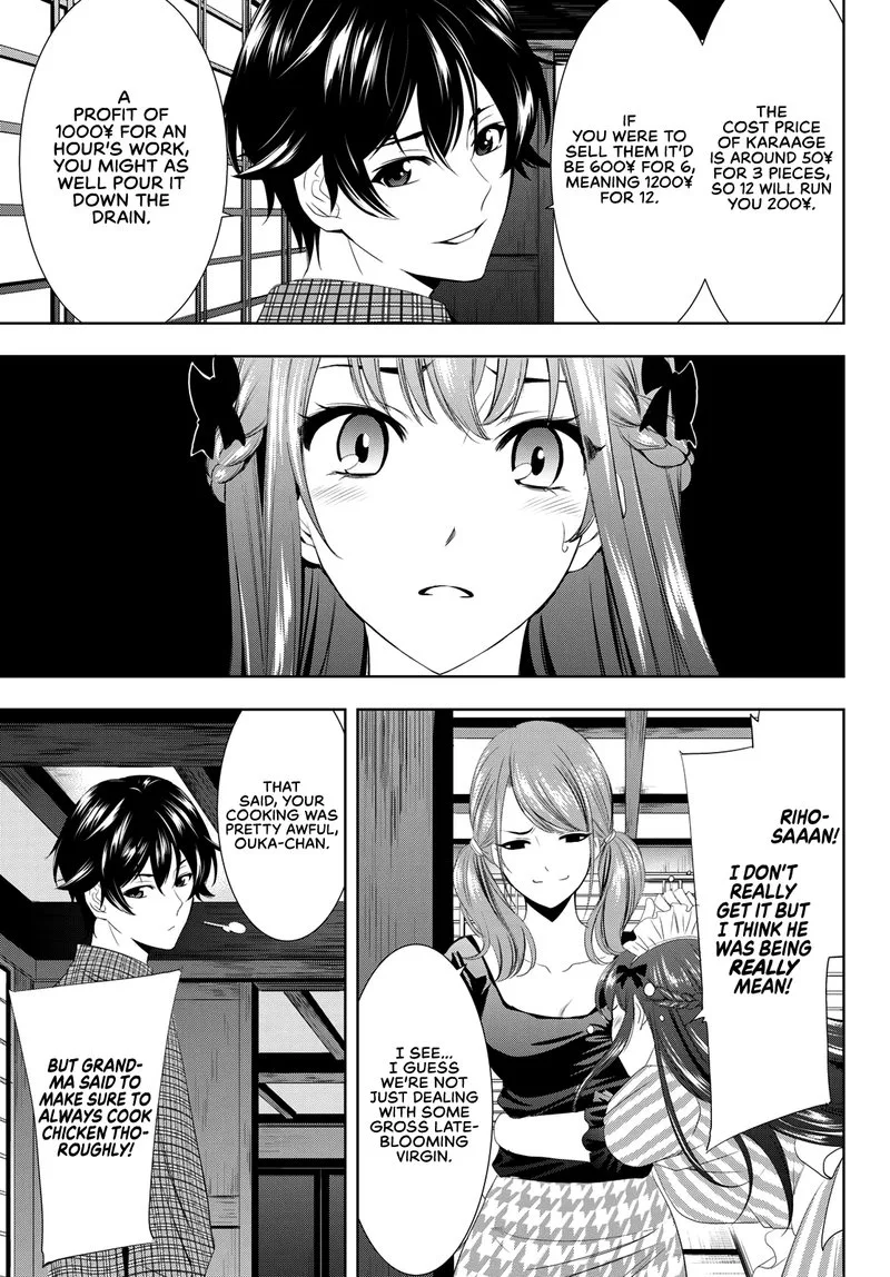Megami no Café Terrace Chapter 1 page 30