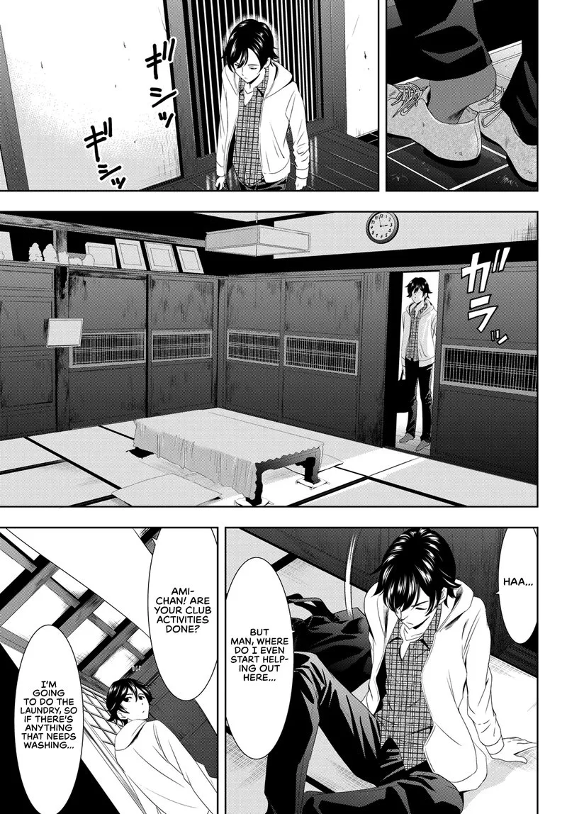 Megami no Café Terrace Chapter 1 page 8