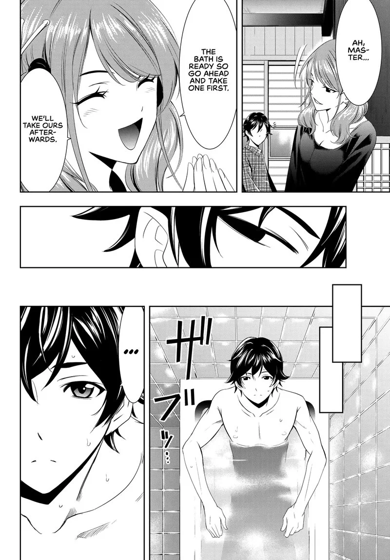 Megami no Café Terrace Chapter 1 page 33