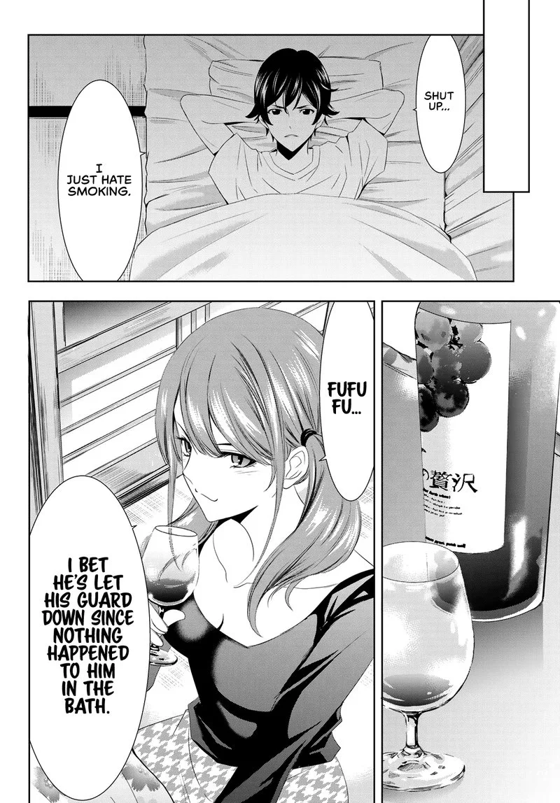 Megami no Café Terrace Chapter 1 page 39