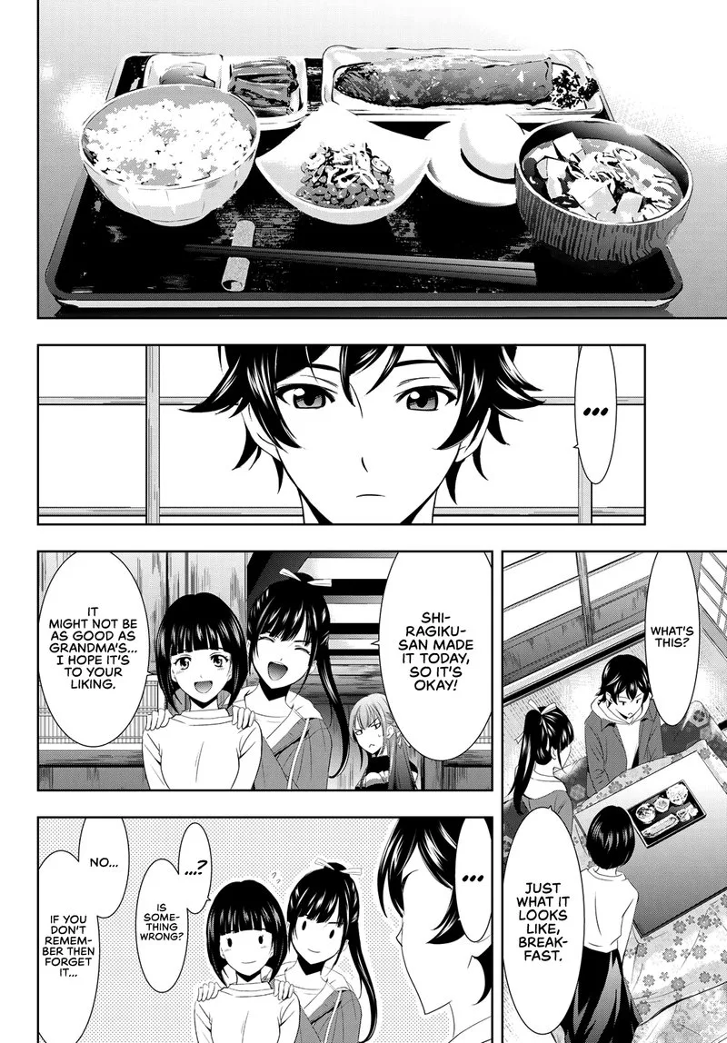 Megami no Café Terrace Chapter 1 page 45