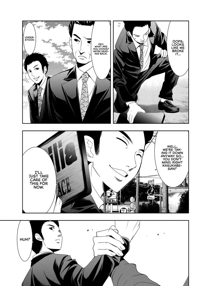 Megami no Café Terrace Chapter 1 page 52