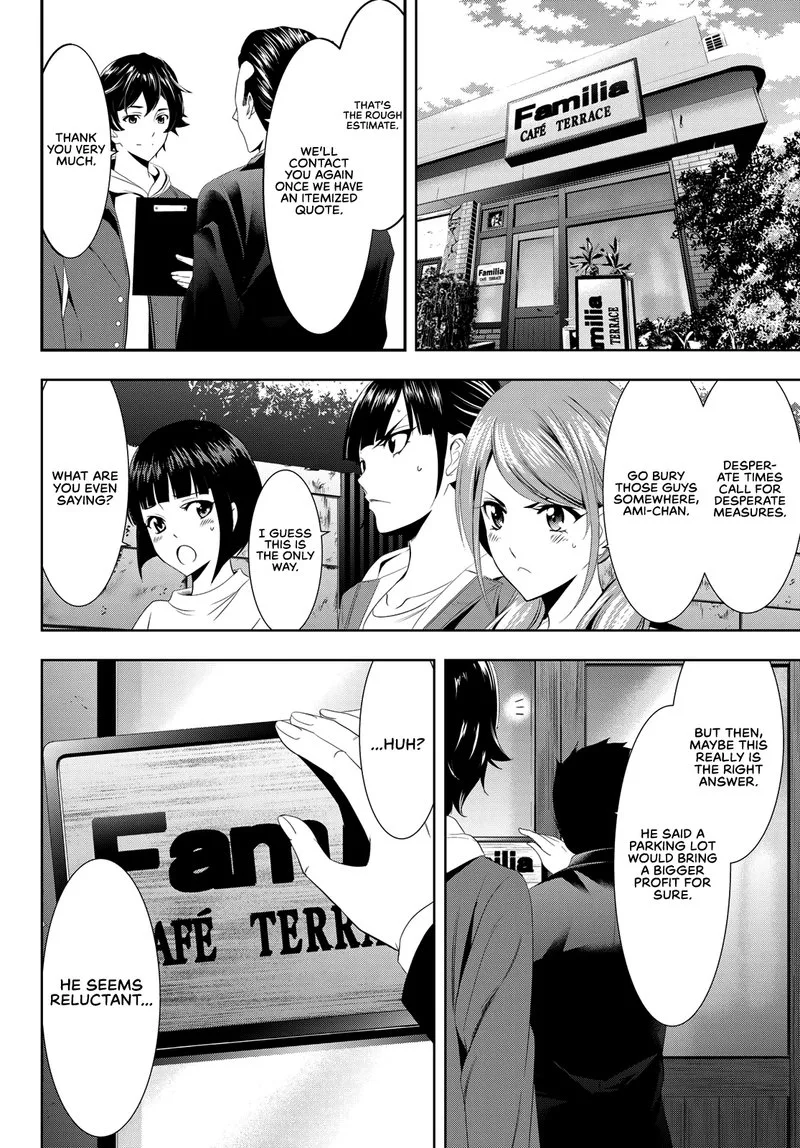 Megami no Café Terrace Chapter 1 page 49