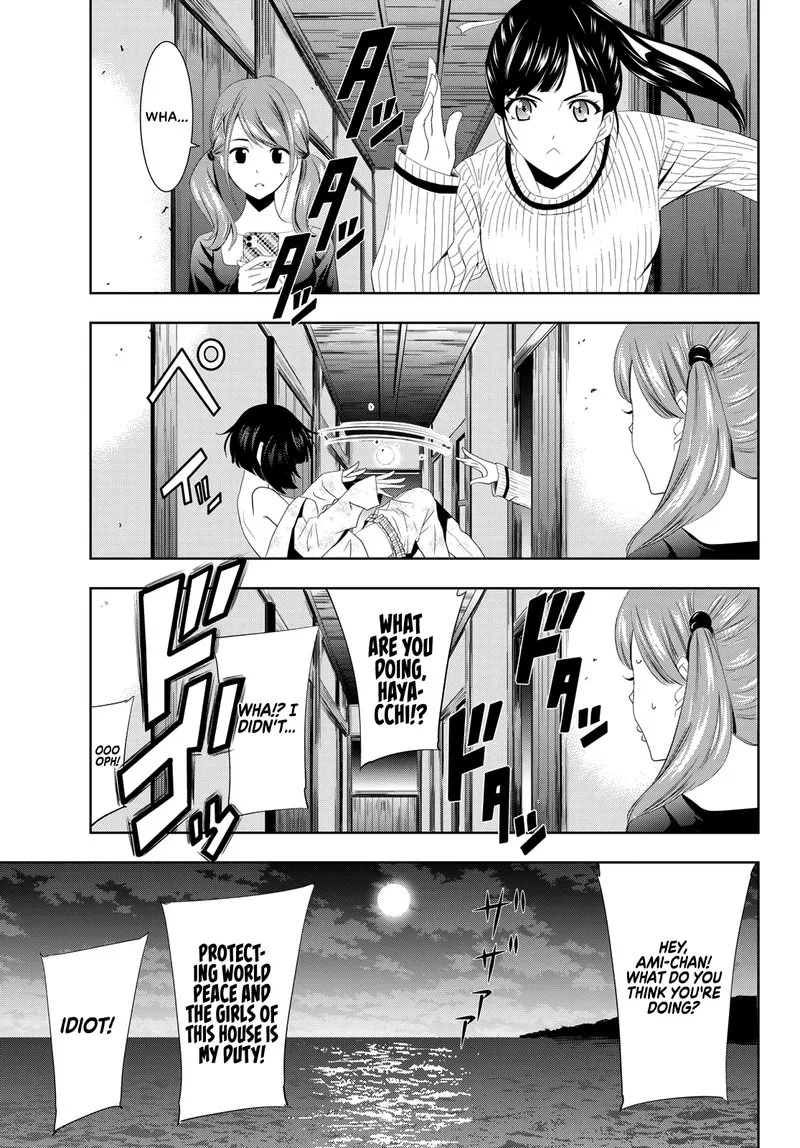 Megami no Café Terrace Chapter 1 page 44