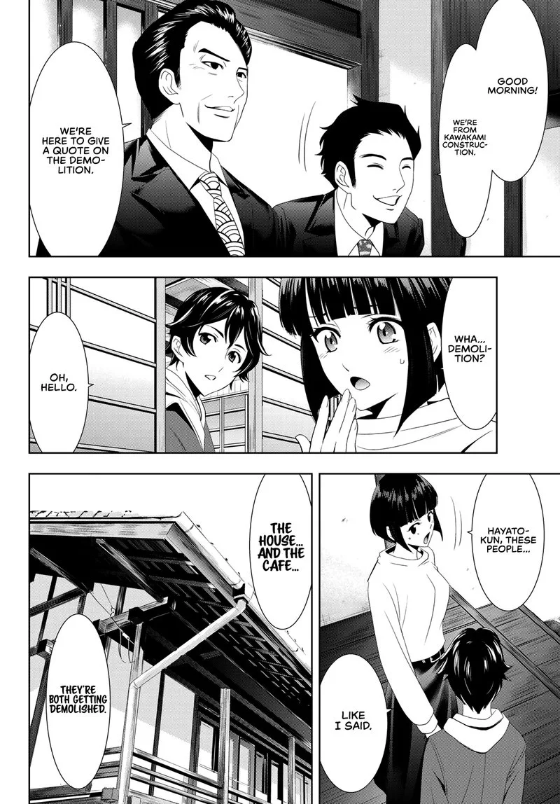 Megami no Café Terrace Chapter 1 page 47