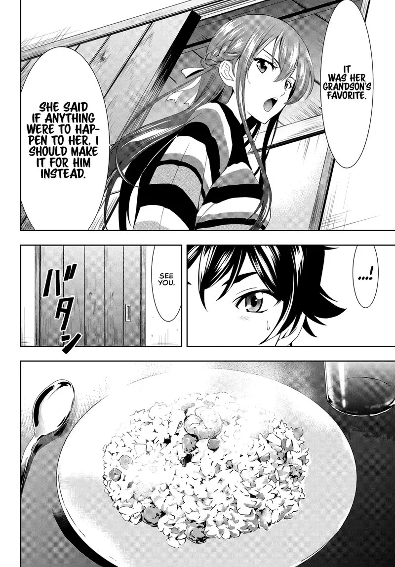 Megami no Café Terrace Chapter 1 page 57