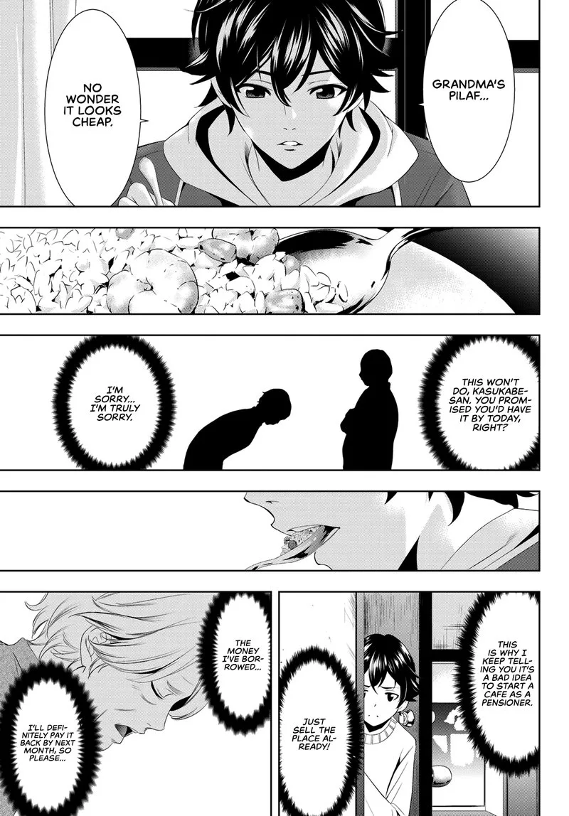 Megami no Café Terrace Chapter 1 page 58