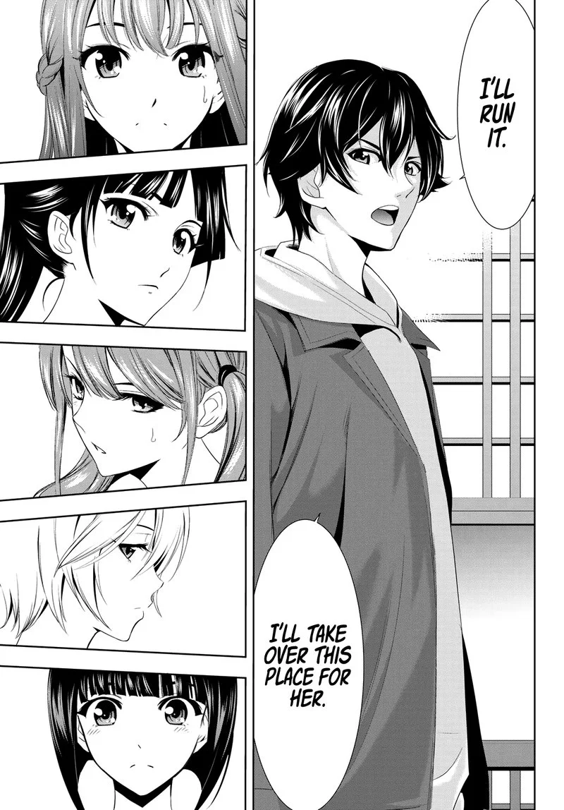 Megami no Café Terrace Chapter 1 page 68
