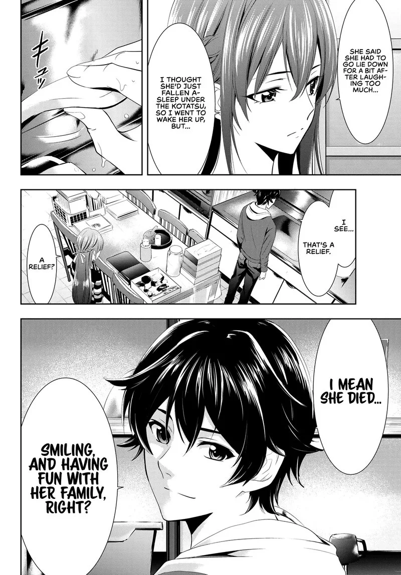 Megami no Café Terrace Chapter 1 page 63