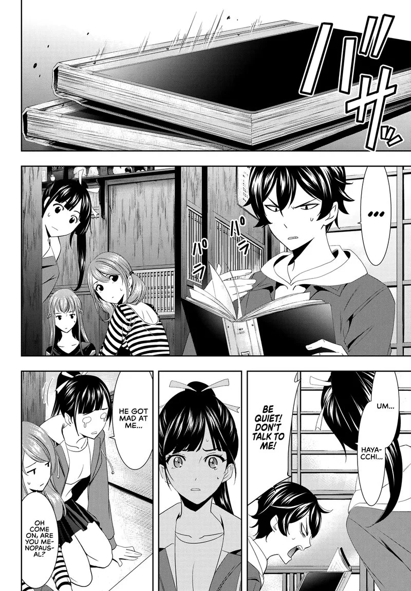 Megami no Café Terrace Chapter 1 page 65