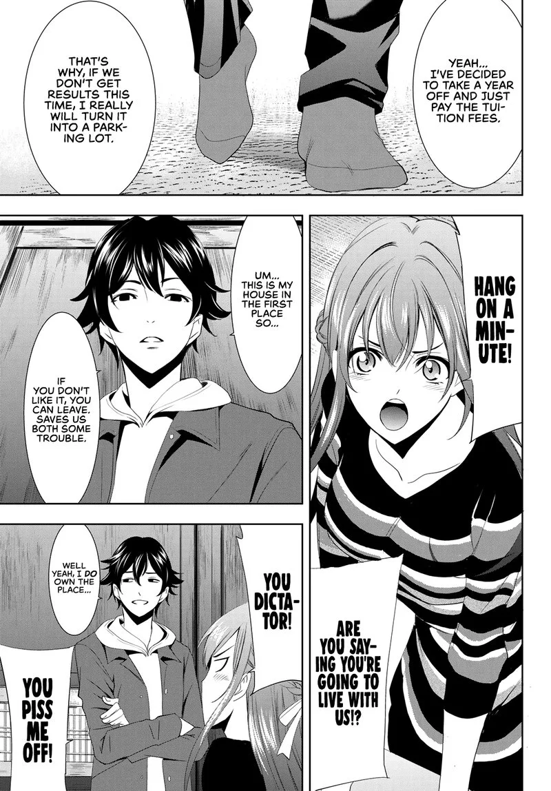 Megami no Café Terrace Chapter 1 page 70