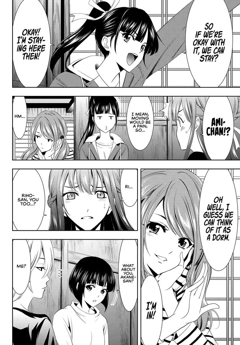 Megami no Café Terrace Chapter 1 page 71