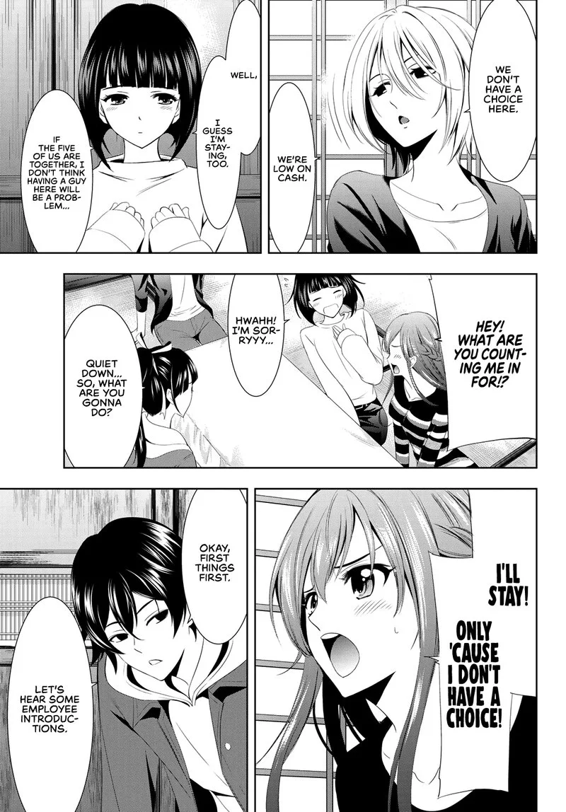 Megami no Café Terrace Chapter 1 page 72