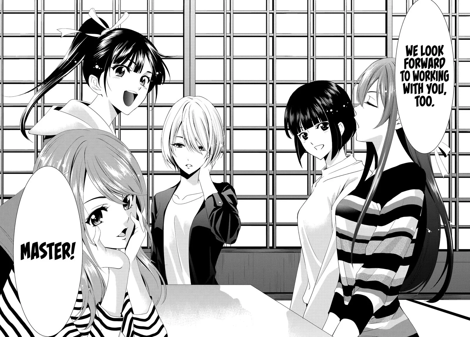 Megami no Café Terrace Chapter 1 page 74