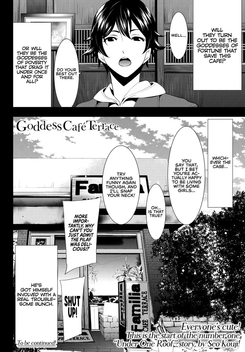 Megami no Café Terrace Chapter 1 page 75