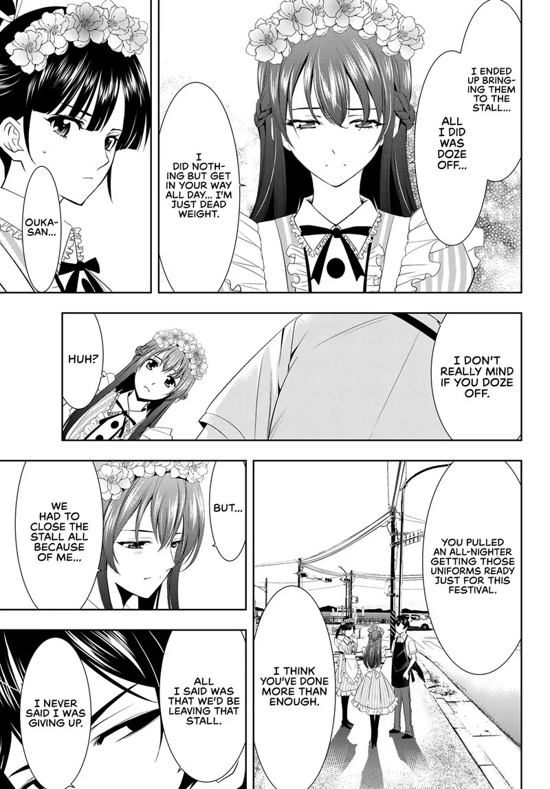 Megami no Café Terrace Chapter 10 page 17