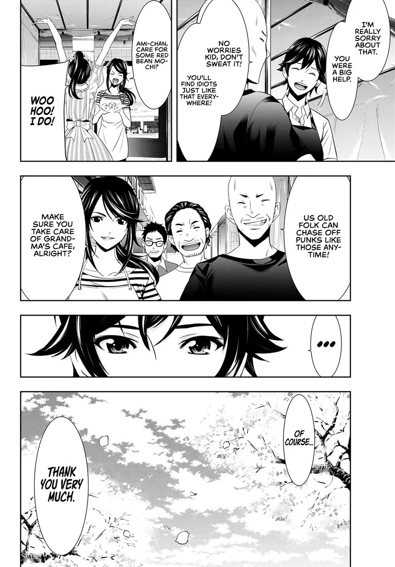 Megami no Café Terrace Chapter 10 page 12