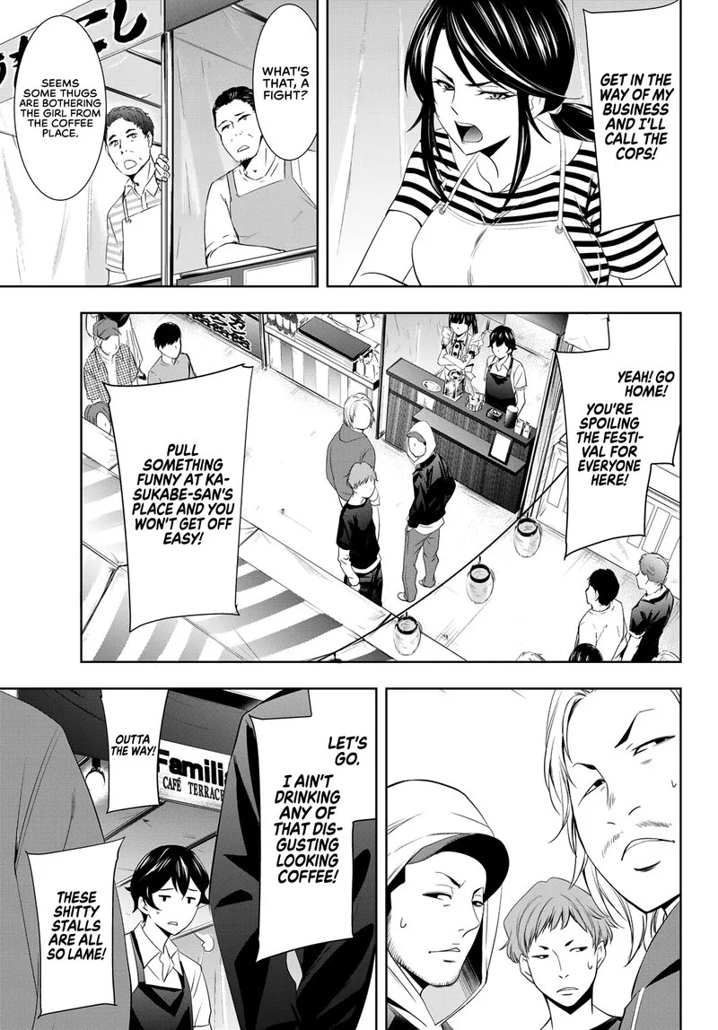 Megami no Café Terrace Chapter 10 page 11