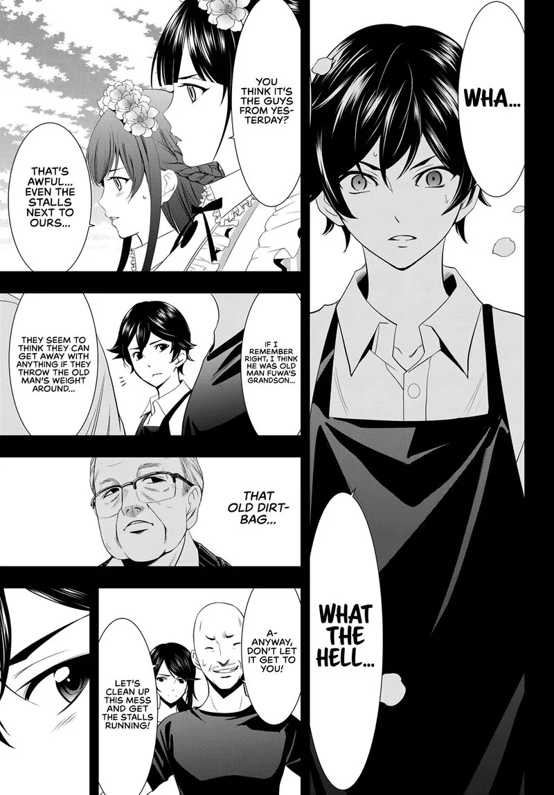 Megami no Café Terrace Chapter 10 page 15