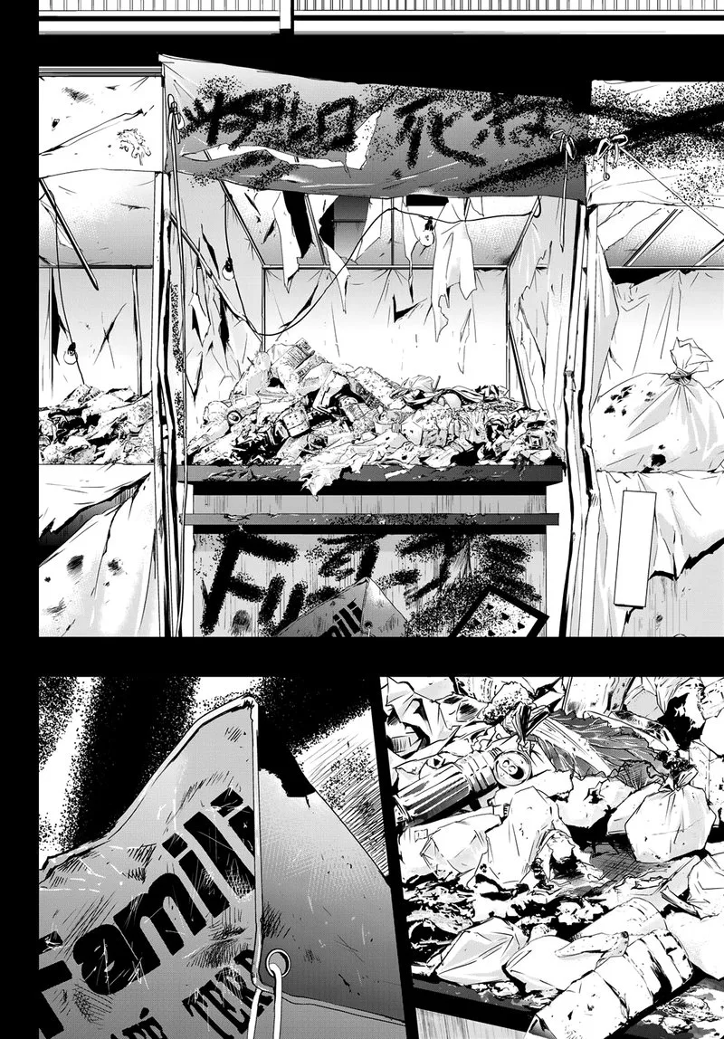 Megami no Café Terrace Chapter 10 page 14