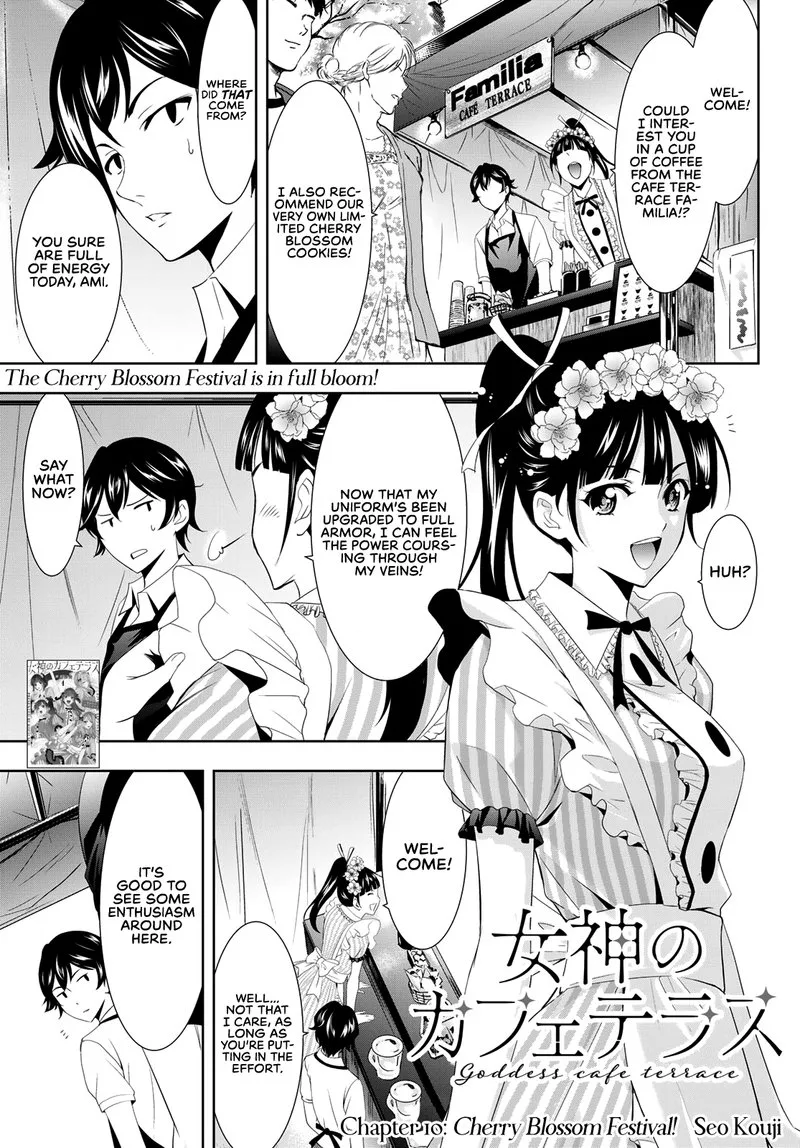 Megami no Café Terrace Chapter 10 page 1